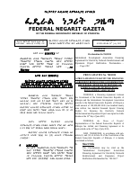 762_2012_international_development_association_financing_agreement.pdf